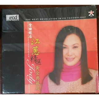 新品 江蕙 Jody CD 台湾版 新品 江蕙 Jody CD 台湾版