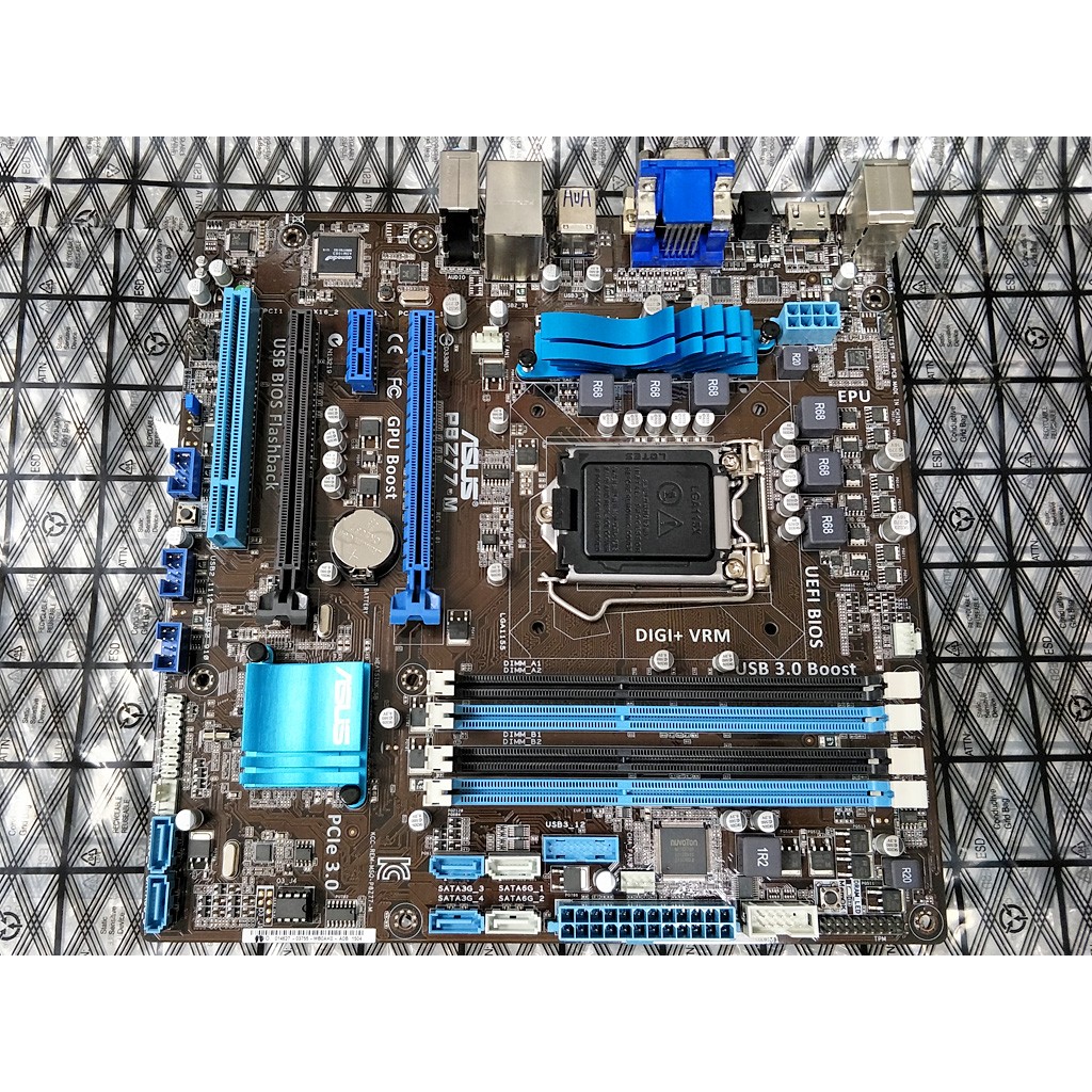 Z77 nvme sales