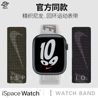 Apple Watch Nike優惠推薦－2023年5月｜蝦皮購物台灣