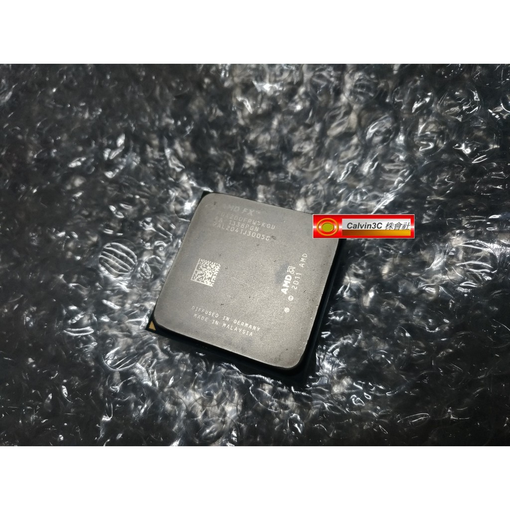 Amd fx 4200 quad best sale core processor