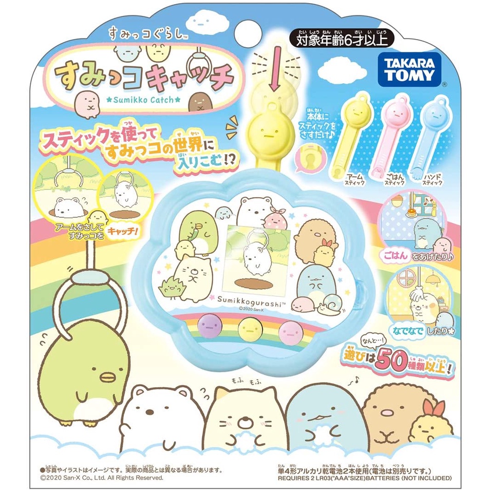 卜卜日本] 萬代BANDAI 角落生物電子雞TakaraTomy Tamagotchi 塔麻可吉