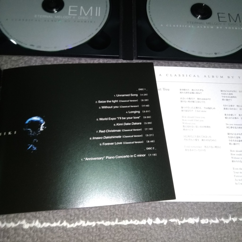 EMII 專輯CD 日版Eternal Melody II / Yoshiki X JAPAN XJAPAN | 蝦皮購物