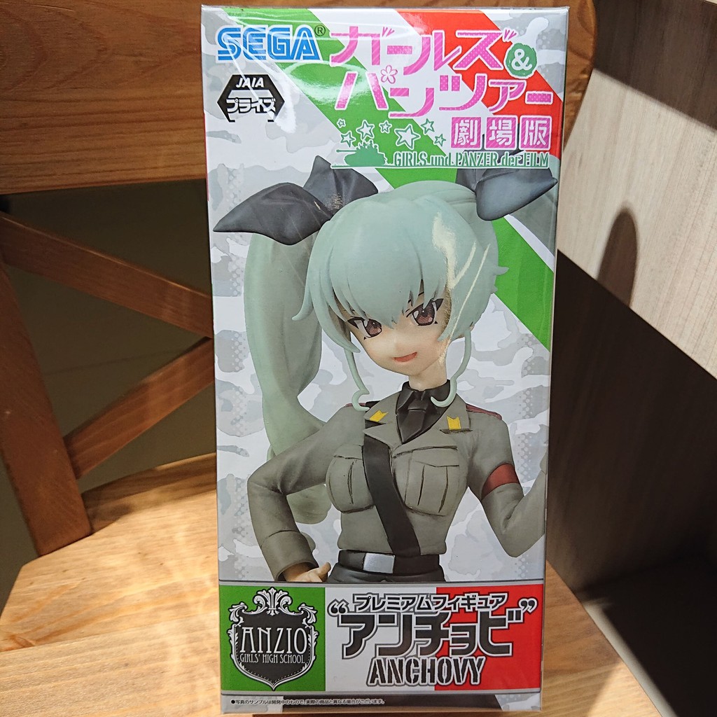日版 少女與戰車 劇場版 ☆ SEGA 景品 ☆ 安齊奧高中 ★ 安丘比 Anchovy ★ | 蝦皮購物