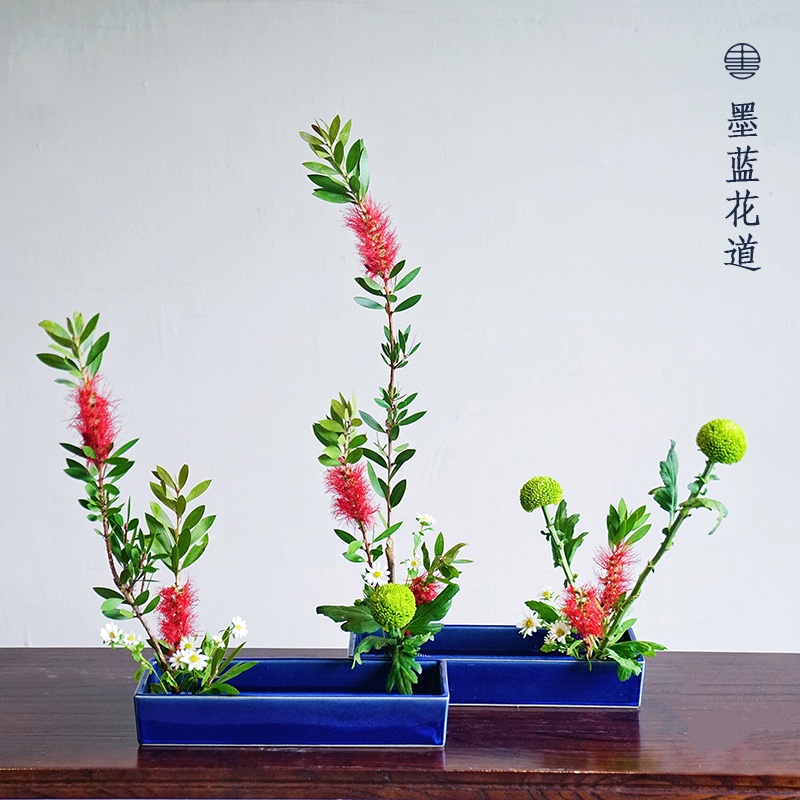 花器 小原流砥部小判型平水盤 - 花瓶