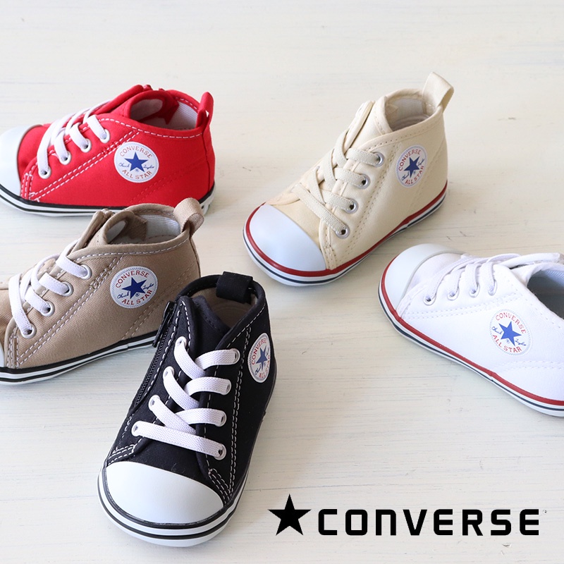 converse 2024 2