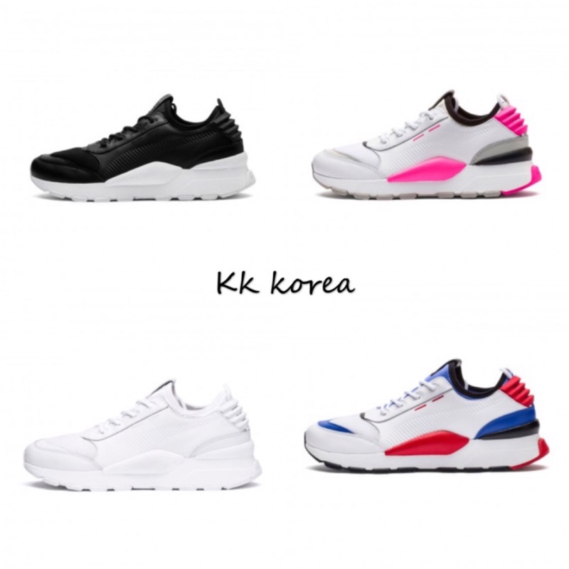 Bts puma rs-0 hotsell