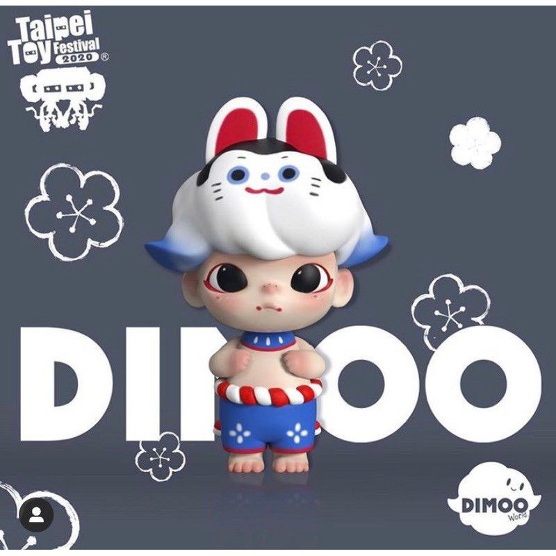 POPMART DIMOO 犬張子 【オンライン限定商品】 - 小物・アクセサリー