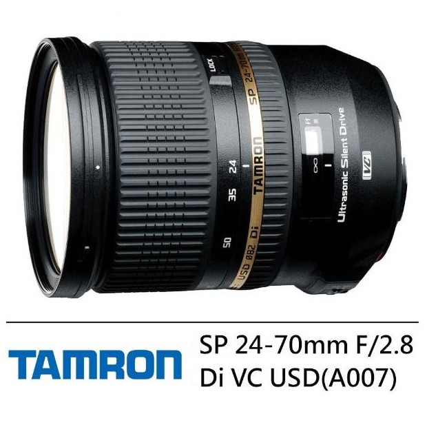 Tamron SP 24-70mm F/2.8 Di VC USD 【宇利攝影器材】 A007 全新品送
