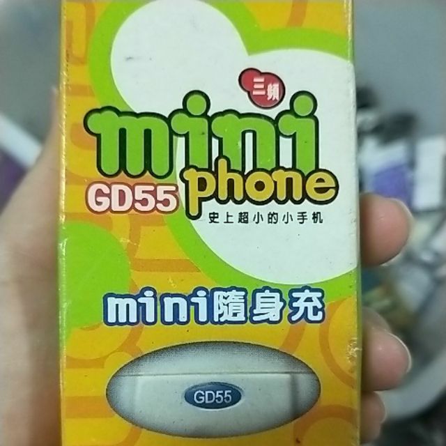 panasonic gd55隨身充 | 蝦皮購物