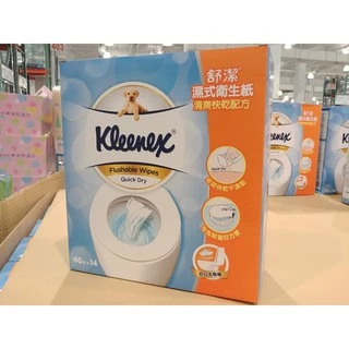 特價43元 KLEENEX 舒潔 濕式衛生紙 敏感肌膚 適用(46抽*1包)