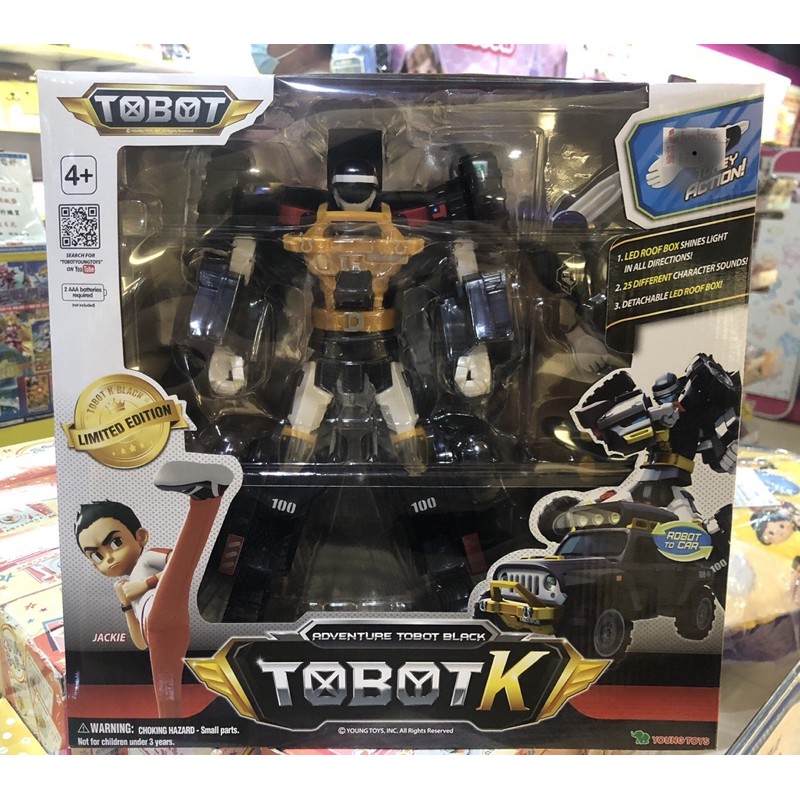 Tobot store k black