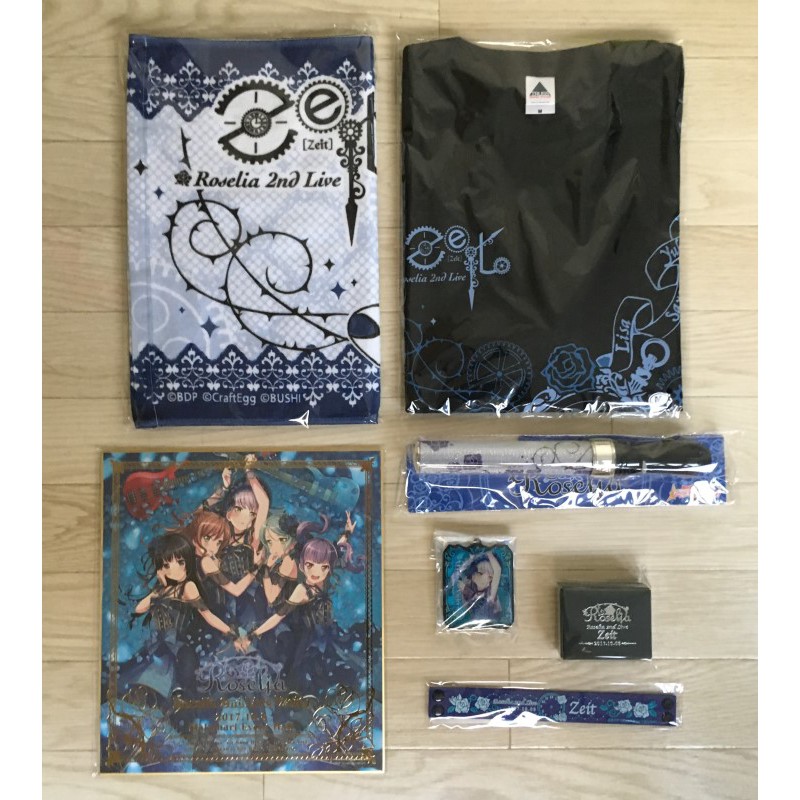 バンドリ!×ゲキクロ 第2弾復刻】ZEPHYREN×湊友希那コラボ 限定 L