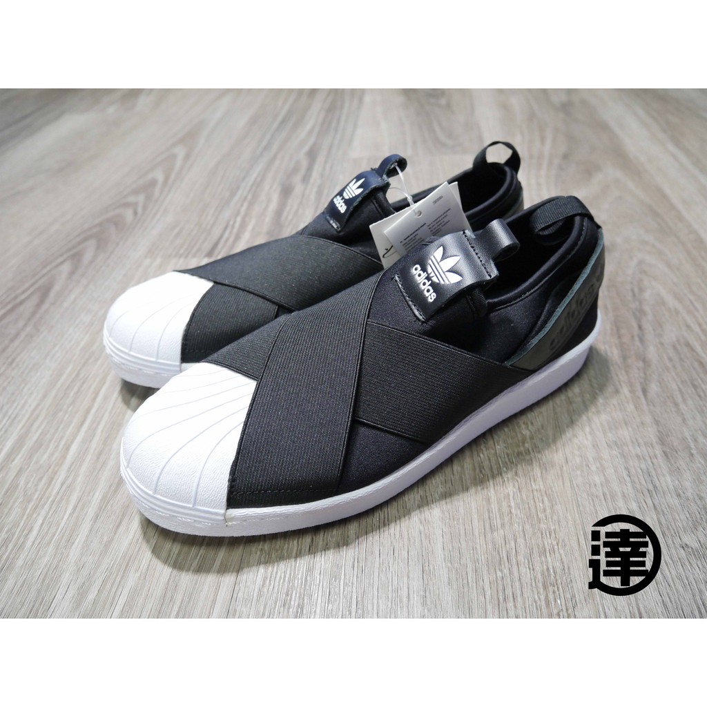 達克嚴選adidas Originals Superstar Slip On 黑繃帶懶人鞋情女鞋S81337 | 蝦皮購物