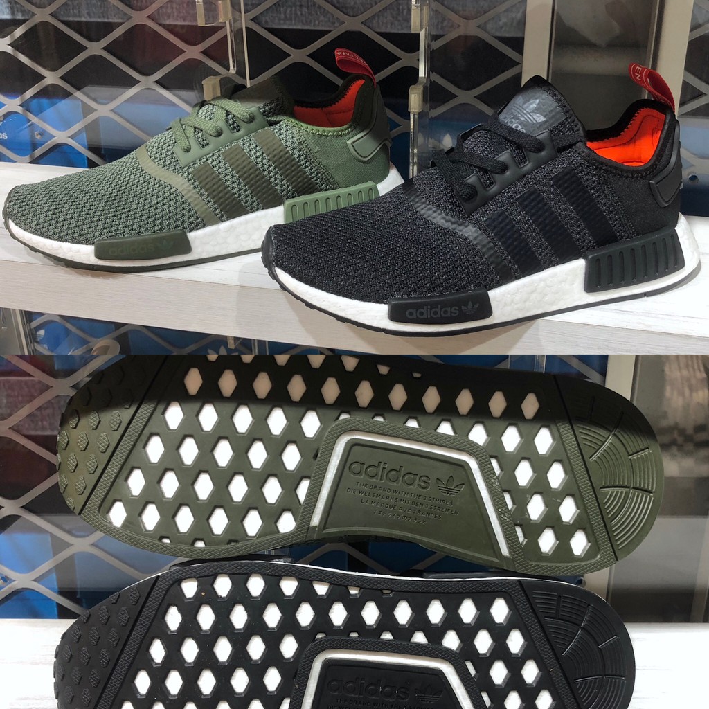 adidas Originals NMD R1 B37620 B37621 US 8 11 09