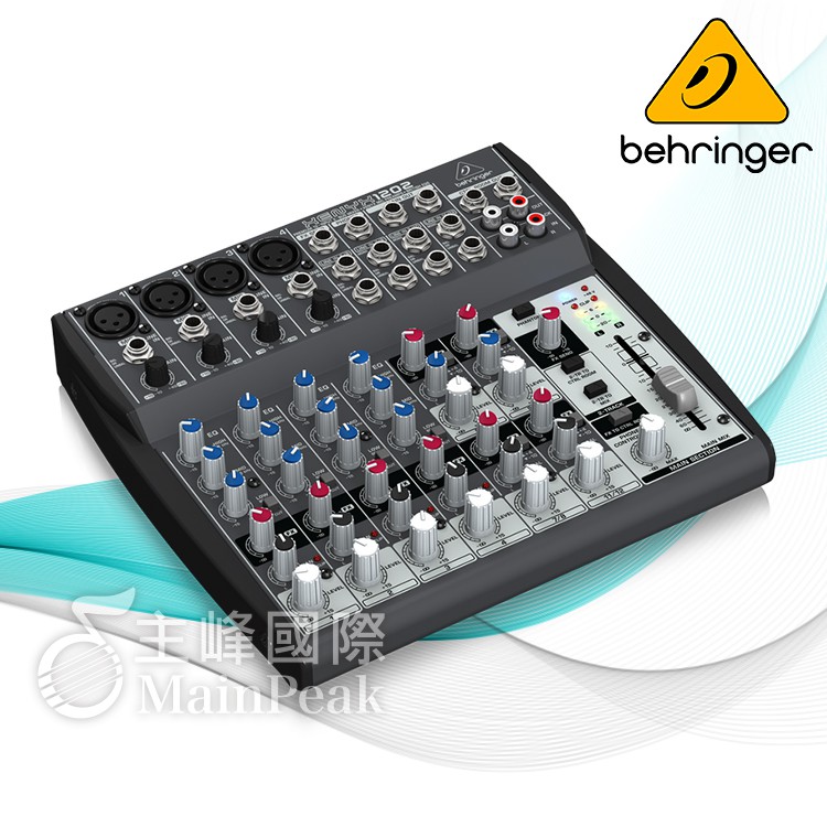 恩心樂器】公司貨德國Behringer 耳朵牌XENYX 1202 12軌混音器內建