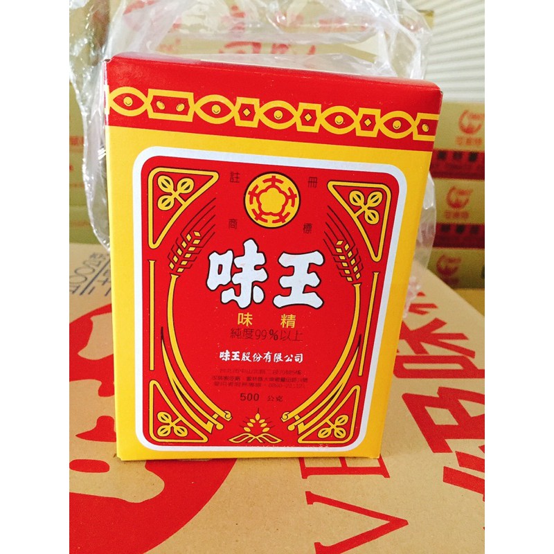 《味王》味精(500g) | 蝦皮購物