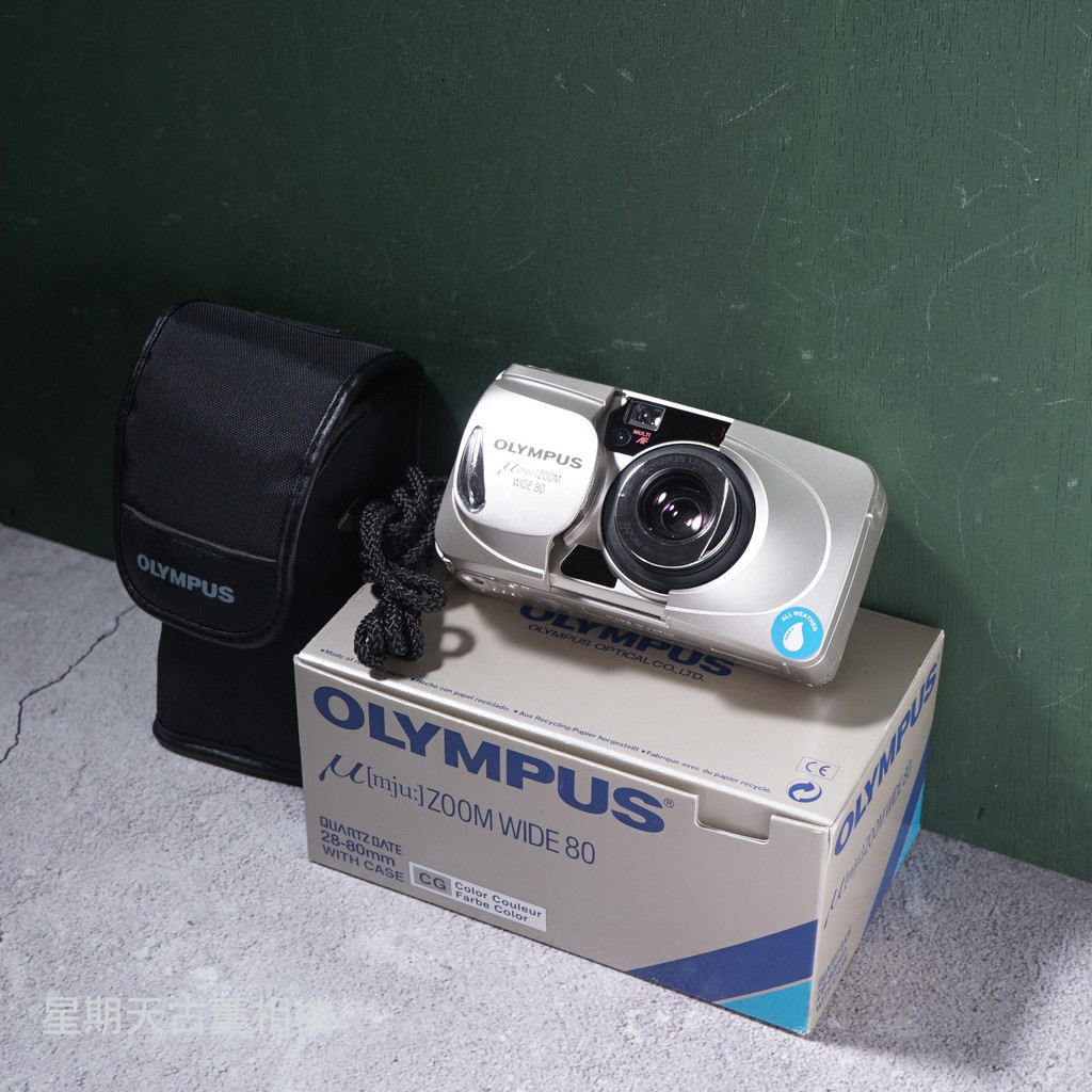 【星期天古董相機】 /送電池/底片加購優惠/ OLYMPUS MJU ZOOM WIDE 80 隨身 底片傻瓜相機