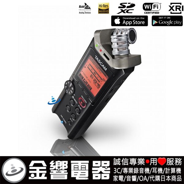 金響電器代購空運】,日本原裝,全新TASCAM DR-22WL,VER2-J,Wi-Fi對應