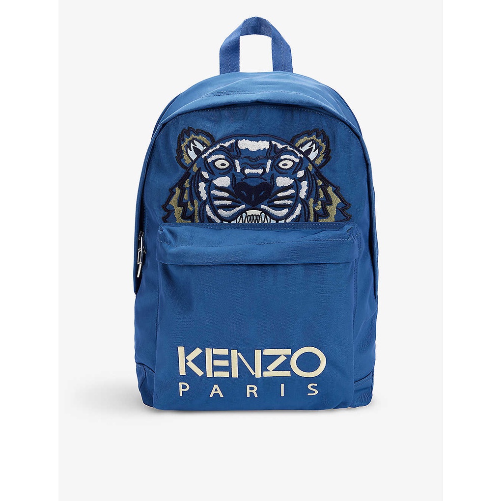 KENZO Kampus