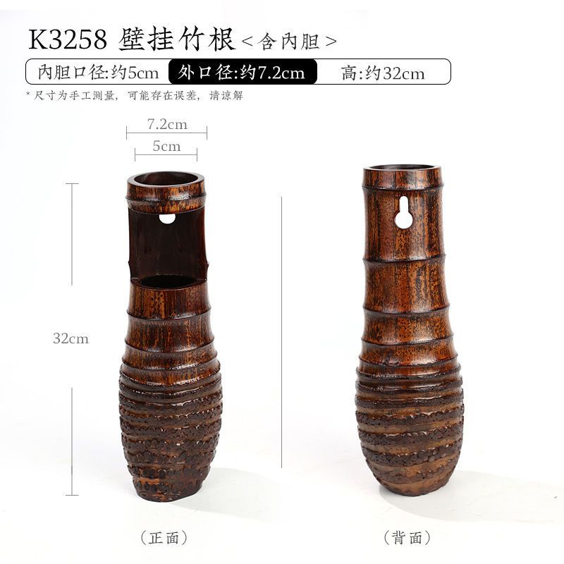 免運高質量竹筒竹根花器中式劍山插花器皿竹制品茶室擺件手工竹子中華
