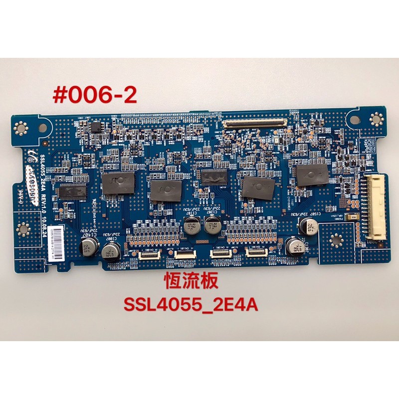 Carte Inverter SSL4055_2E4A Pour TV Sony KDL-55NX720 / 55NX810