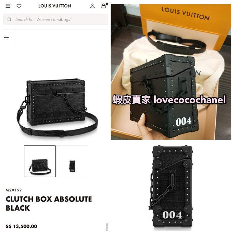 Louis vuitton clutch box new arrivals