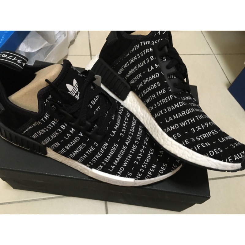 Adidas Nmd