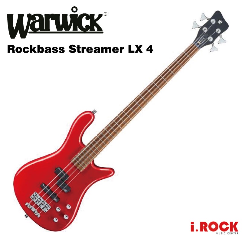 Warwick RockBass Streamer LX 4弦電貝斯金屬紅亮光【i.ROCK愛樂客樂器