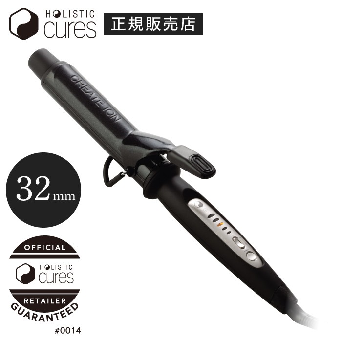 ☆日本代購☆ HOLISTIC CURE CURL IRON CCIC-G72010B 電棒捲 捲髮 32mm 五段溫度