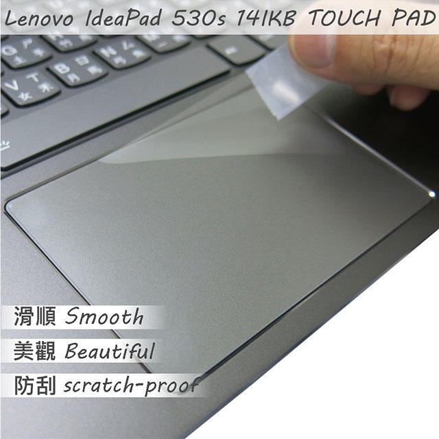 lenovo 530s - 筆記型電腦優惠推薦- 3C與筆電2023年11月| 蝦皮購物台灣