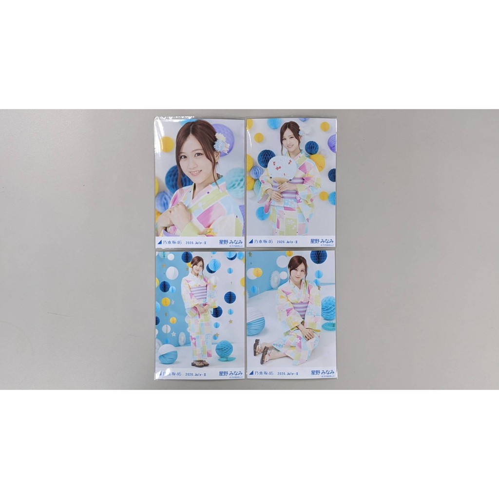 乃木坂46 2020年7月ランダム生写真/浴衣生寫真| 蝦皮購物