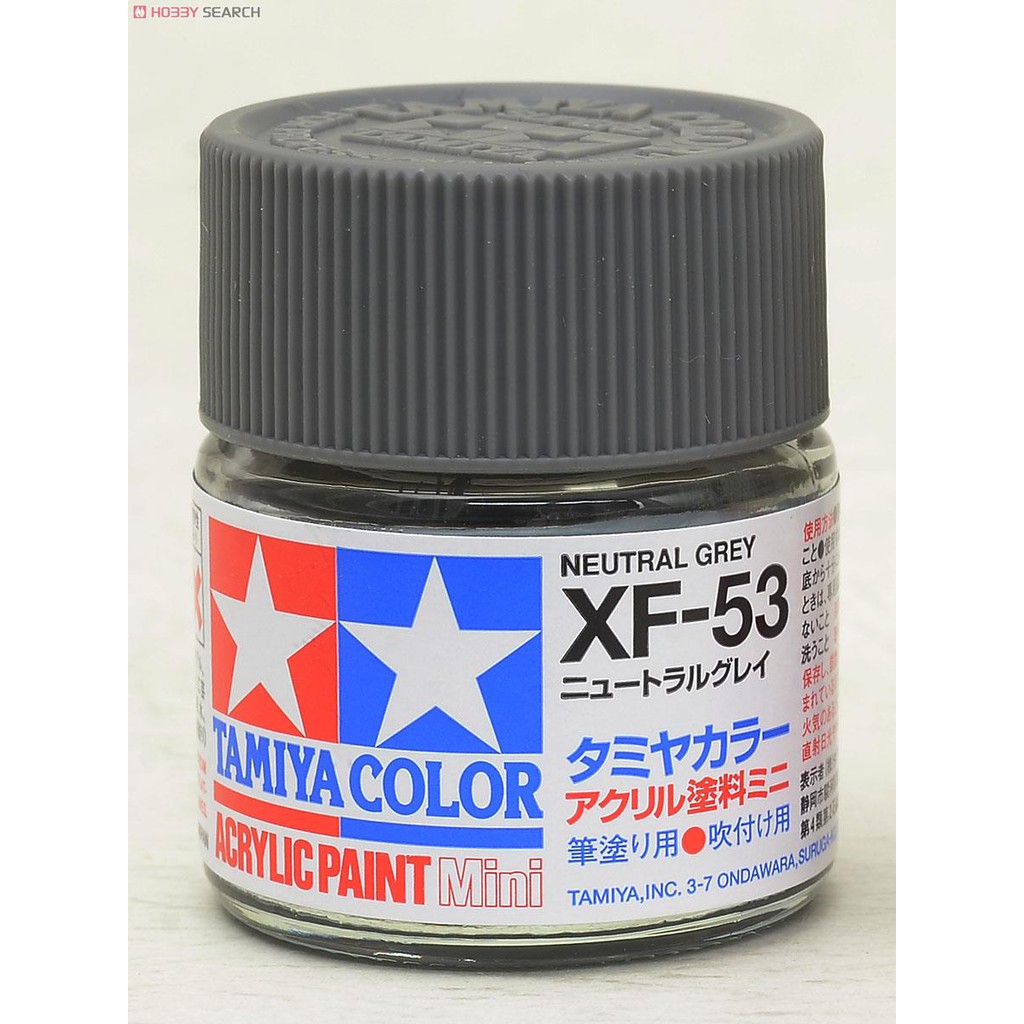 亞納海姆 模型漆 TAMIYA 田宮 壓克力漆 消光 平光 XF-53 NEUTRAL GREY 中性灰 中間灰 水性 | 蝦皮購物