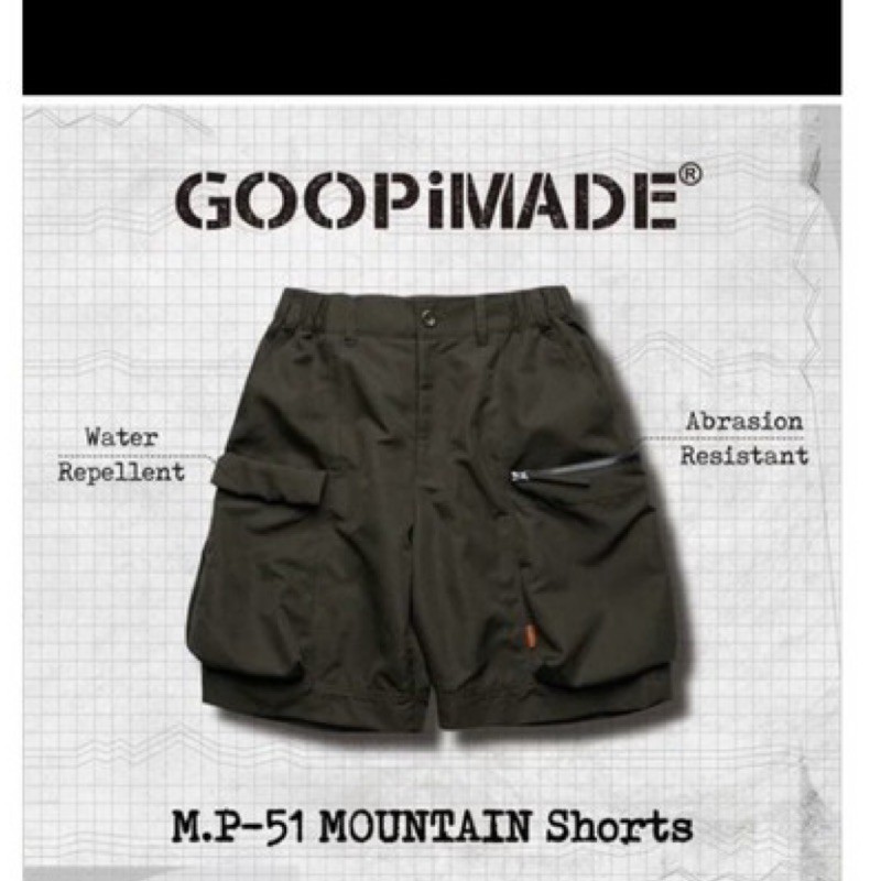 Goopi M.P-51 Mountain Shorts 2號軍綠短褲