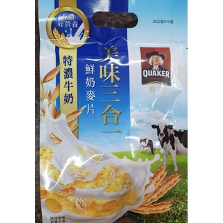 日本売れ筋 - 台湾 黃大目沙茶豆乾+桂格三合一鮮奶麥片 - セール開催