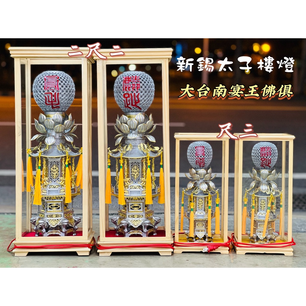 高罔銅器，古銅製，極細工，重6200克