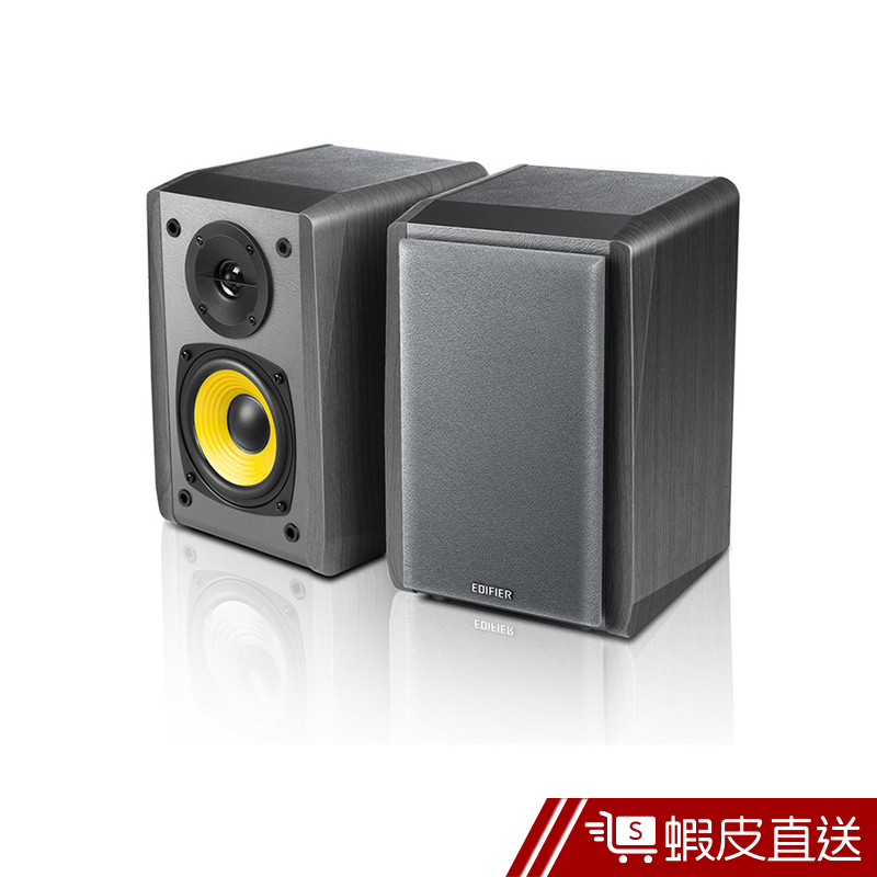 Edifier 二件式喇叭(R1010BT) 現貨 蝦皮直送 | 蝦皮購物
