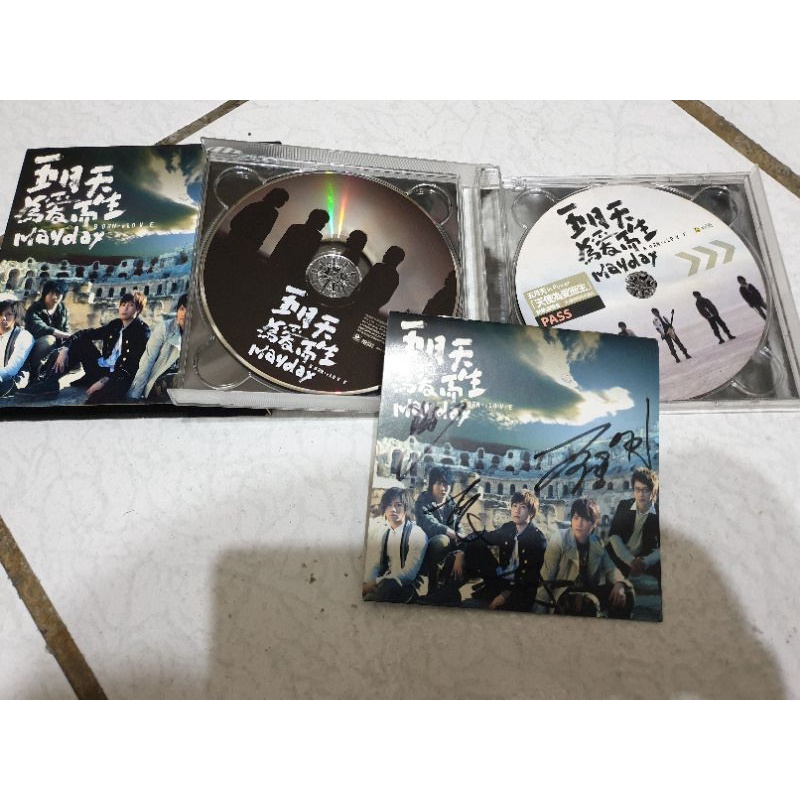五月天MAYDAY 為愛而生簽名專輯阿信怪獸石頭瑪莎冠佑| 蝦皮購物