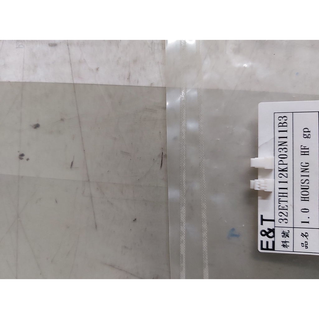 M001-E11N-00R 端子 /連接器間距1.0mm (P03N P04N) (1單10入) | 蝦皮購物