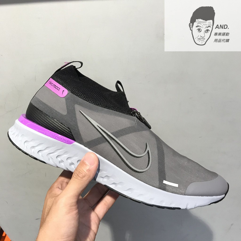 AND.】NIKE REACT CITY 灰紫緩震慢跑鞋襪套式防潑水拉鍊男款AT8423-001