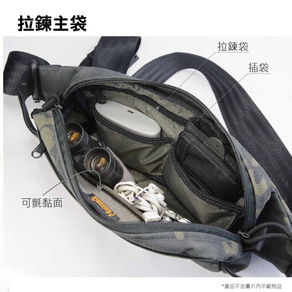 义乌思捷货运有限公司(SJ-KD.COM)