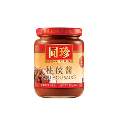 [現貨] 同珍 柱侯醬 227G (香港制造) | 蝦皮購物