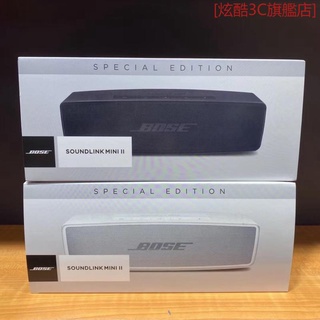 Bose 藍芽喇叭優惠推薦－2023年11月｜蝦皮購物台灣