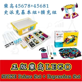 lego45678 - 優惠推薦- 2025年2月| 蝦皮購物台灣