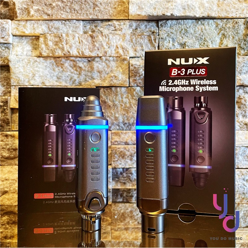 最新版本 NUX B-3 B3 Plus 無線 麥克風 發射器 現場 演出 直播 現貨免運 送充電線 相機線 公司貨 | 蝦皮購物