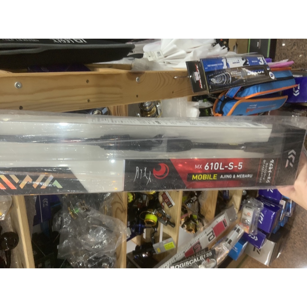 ダイワ 月下美人 MX MOBILE 610L-S-5