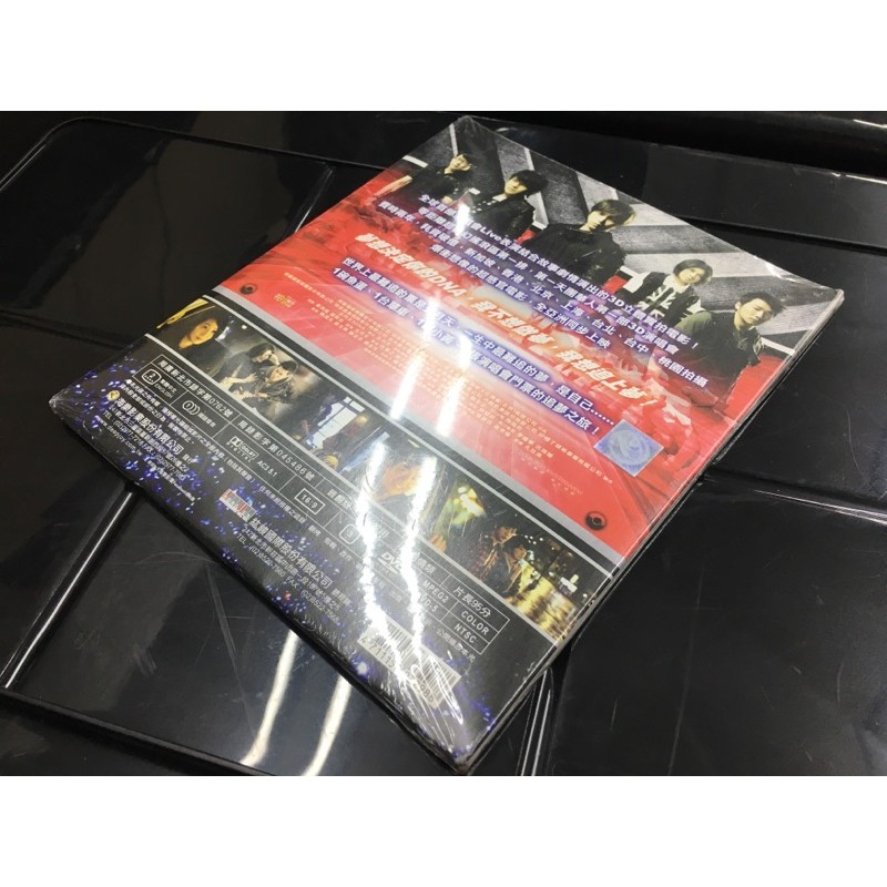 合友唱片五月天追夢3DNA DVD 2D+3D Mayday 3DNA | 蝦皮購物