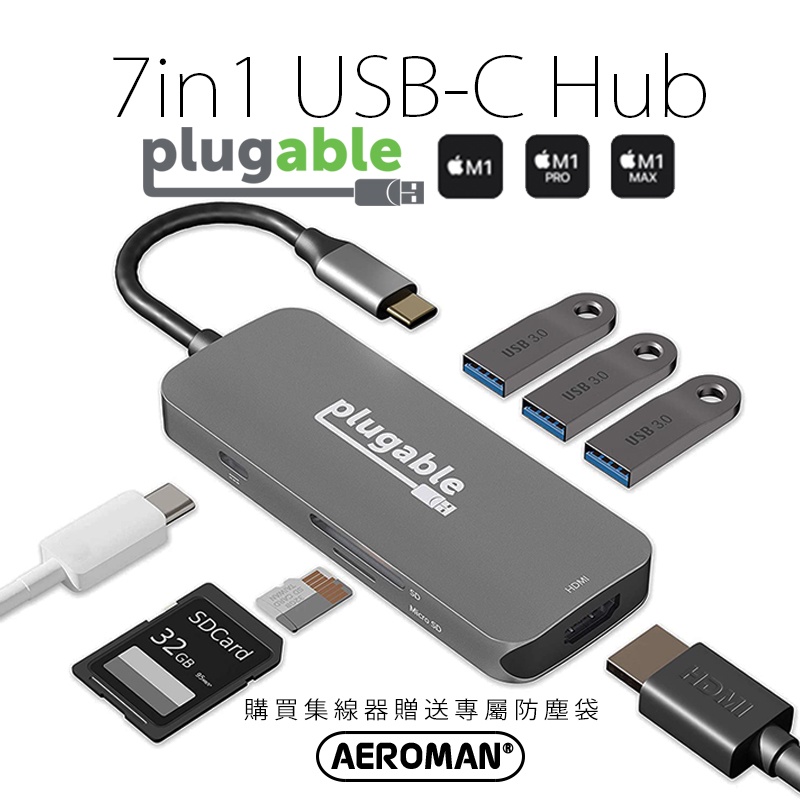 Plugable typec hub 支援M1 M2 晶片macbook USB-C 集線器mac集線器特斯