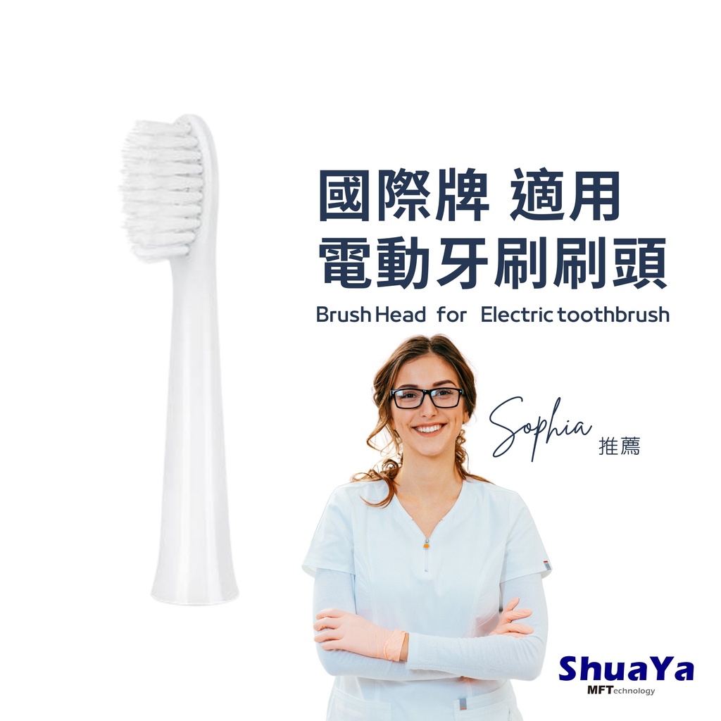 panasonic國際牌ew - 優惠推薦- 2025年11月| 蝦皮購物台灣