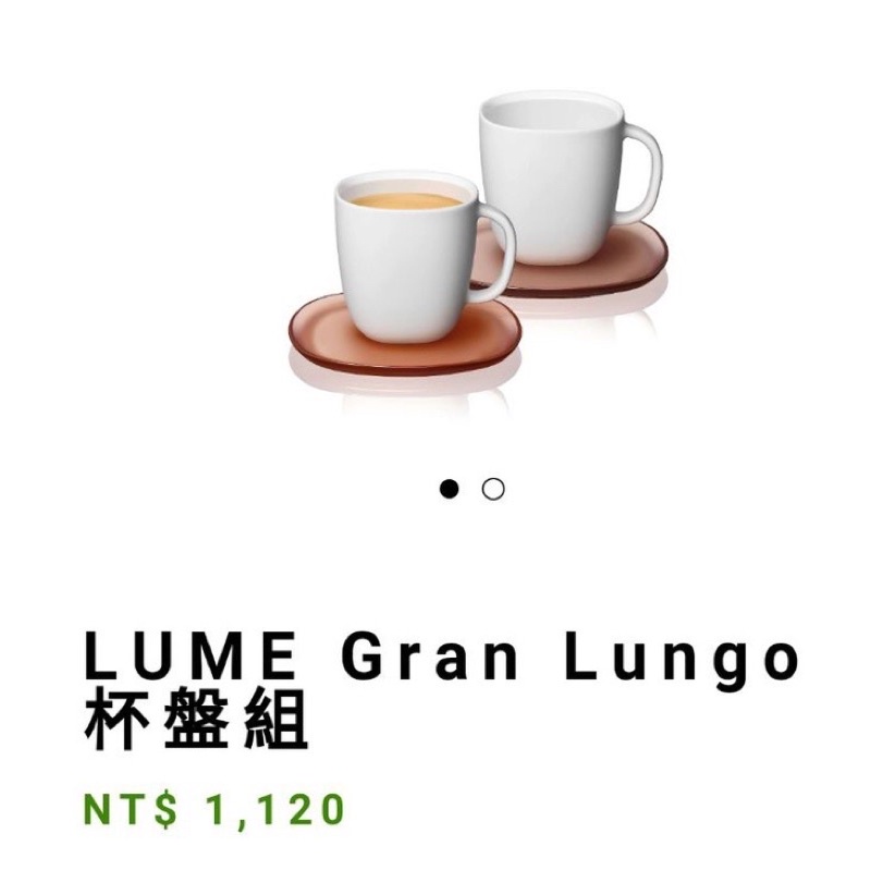 NESPRESSO Lume Collection Set of 2 Gran Lungo Coffee Cups & Saucers In Box