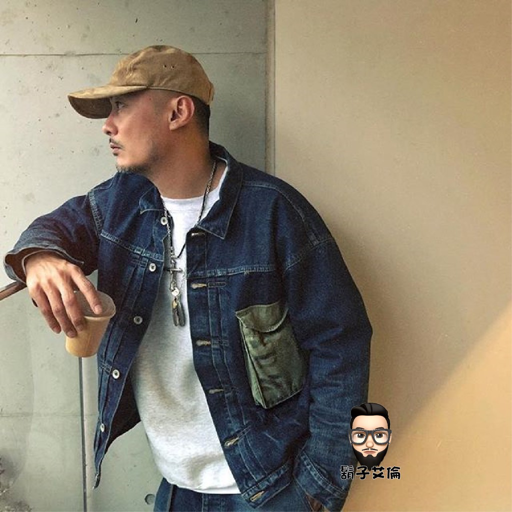 Madness cargo pocket denim on sale jacket